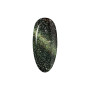 Top Coat No Wipe Flash Cat Eye Green 10g | Slowianka Nails